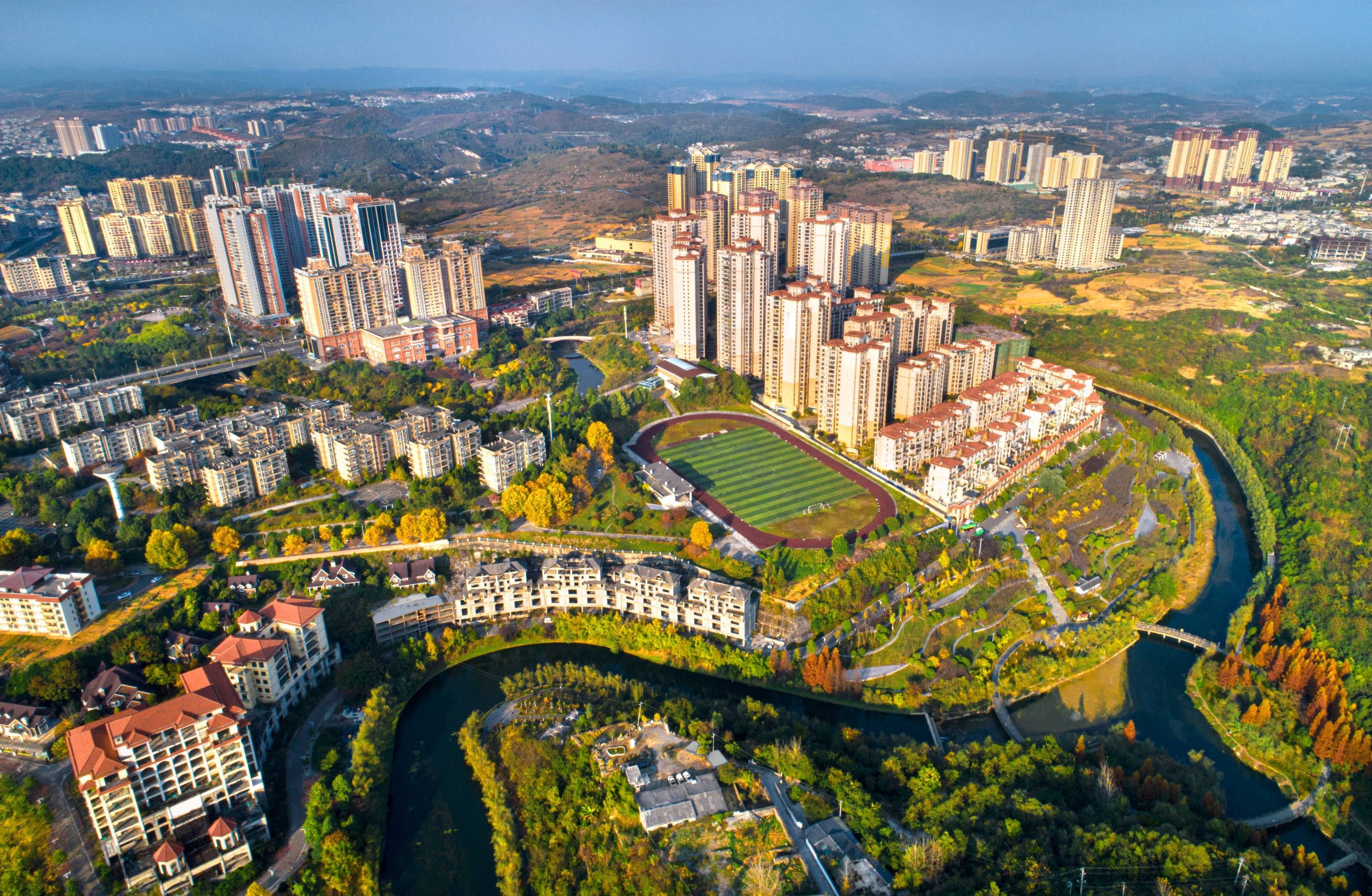 贵州黔西:生态公园 普惠民生_湿地_水西_照片