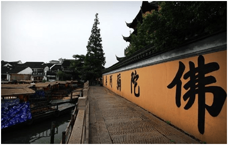 寺庙里常见的"阿弥陀佛",是什么意思?