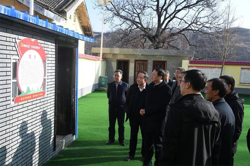 牧护关镇竹园村(2018年起调整到陈塬街道办上河村)和洛南县城关街道办
