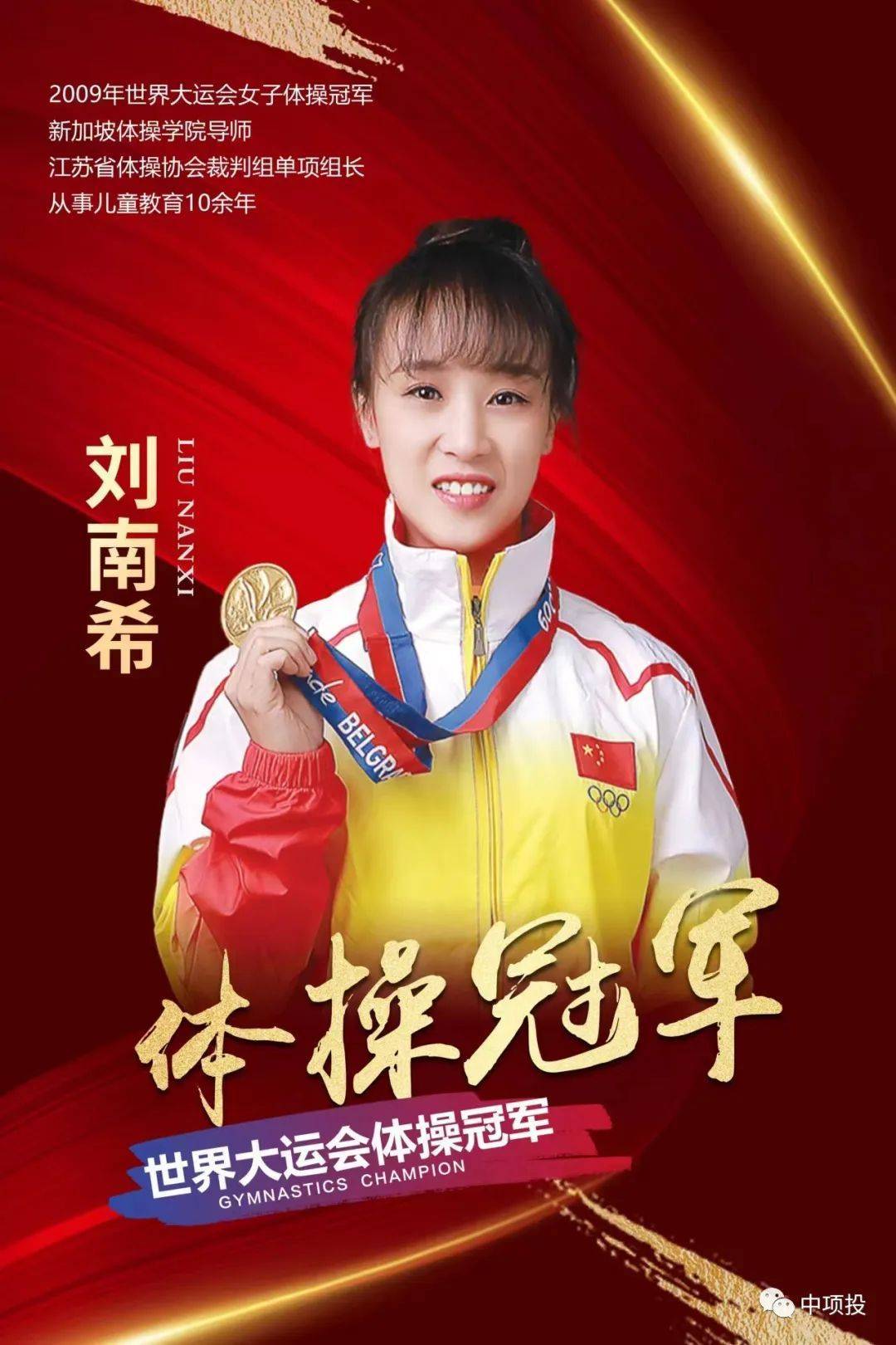 项目_时代_产业