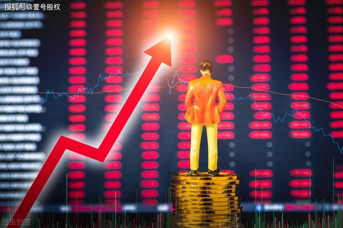 中国股市大涨，背后有三大因素推动_搜狐网