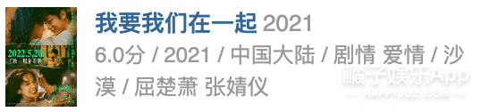 青春痛苦悲伤文学女主本人？张婧仪清凉强硬系甜妹，是内娱天选公主？