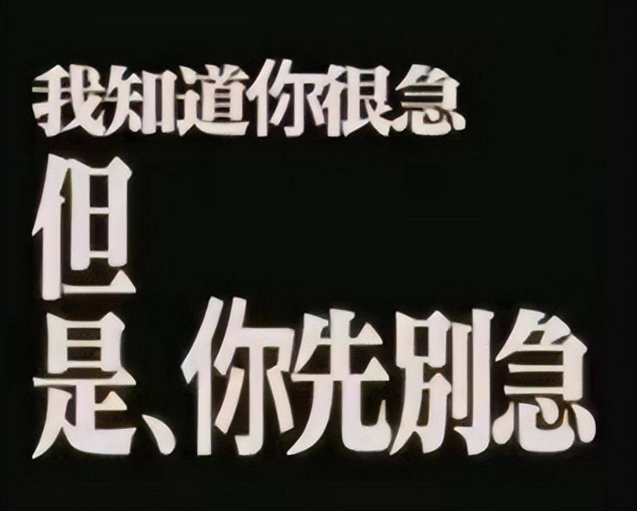 出道5年，票房近10亿的星二代，此次末于要红了？