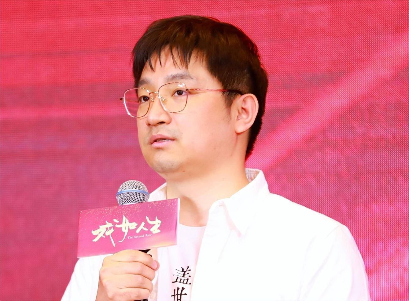 演员德柏北漂十年买不起房,不愿意过租房生活,带妻儿离开北京