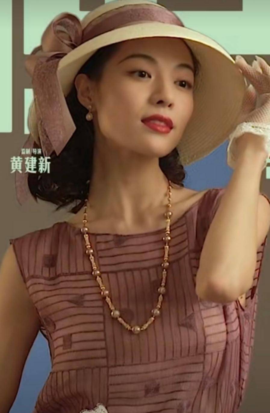 电影:《1921》女性角色民国造型,谁的造型更符合你心?倪妮?刘诗诗?