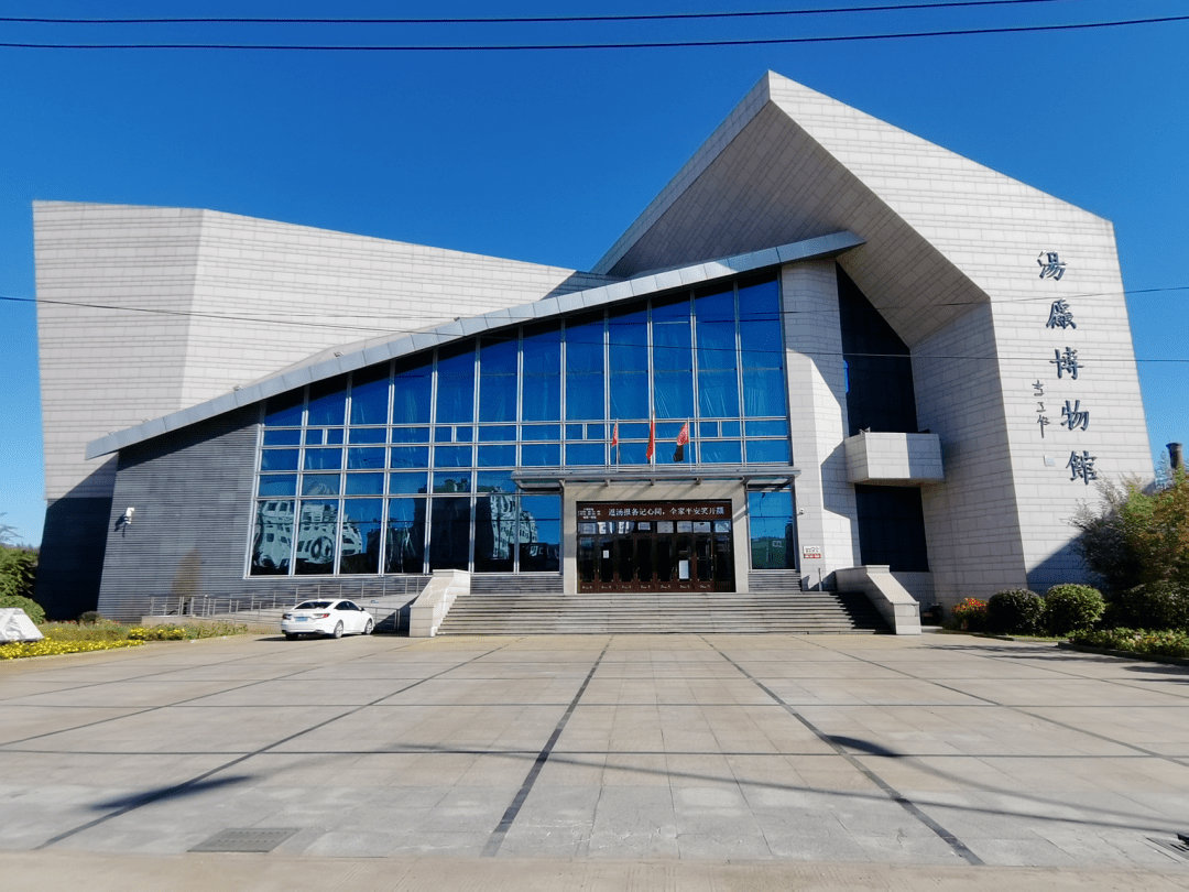 团团寻足迹|汤原县博物馆_教育_文物_展览
