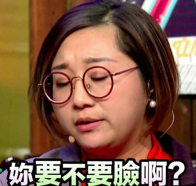 傅首尔,董婧连连开撕,现在《奇葩说》只能靠场外戏来吸睛了?