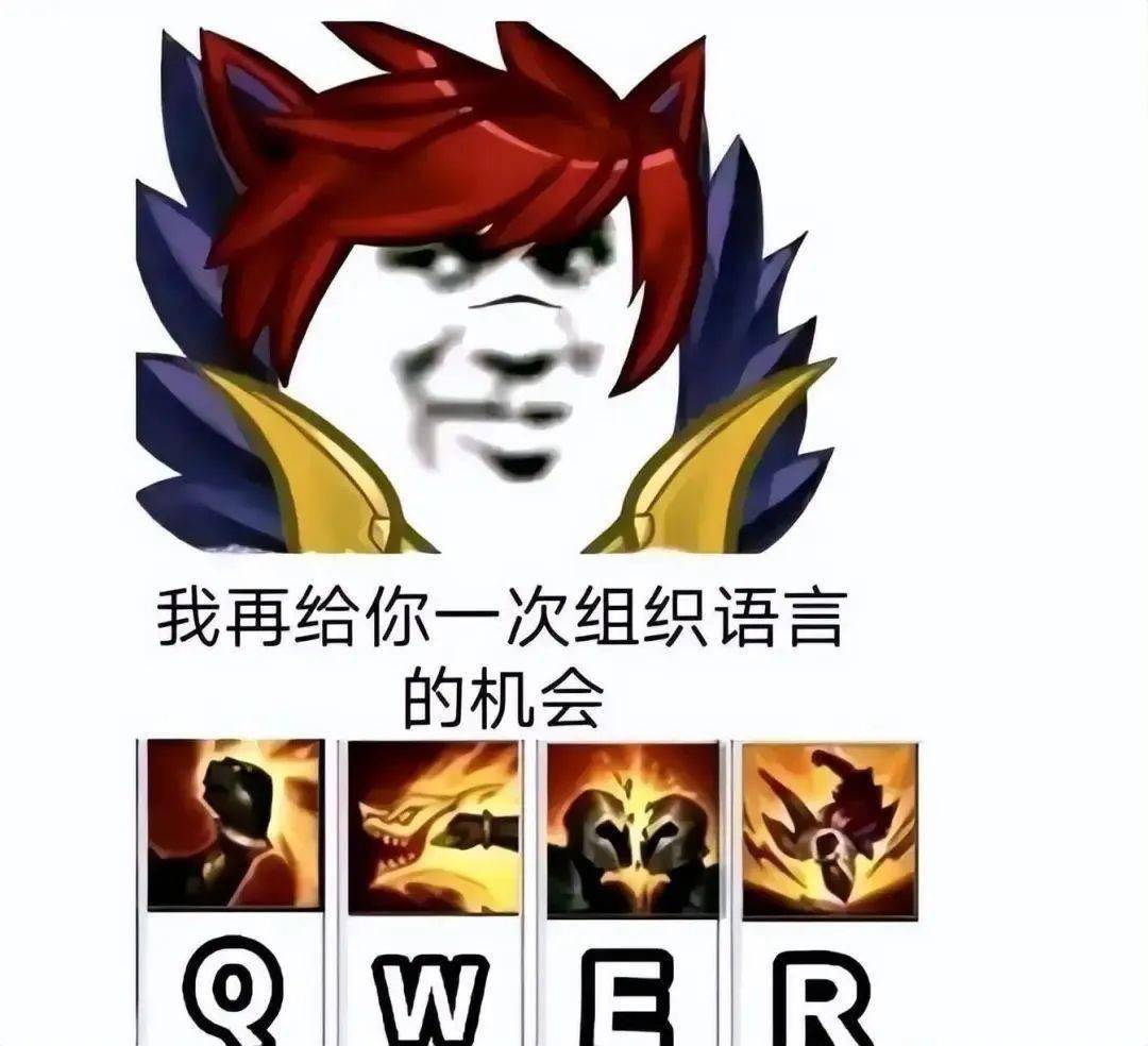 腕豪成2万人心中最欢迎上单,你喜欢吗?_英雄_上线_玩家