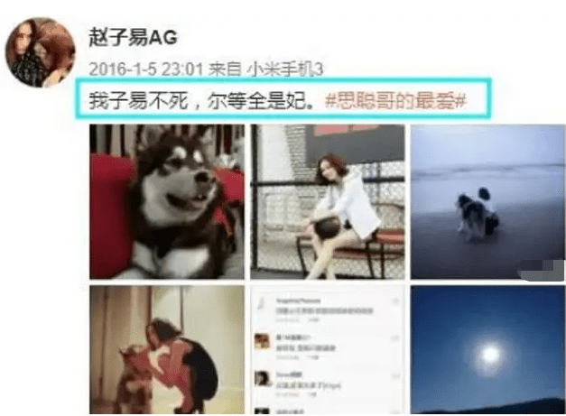 王思聪和孙一宁的前前后后，以及他征服的15位女网红