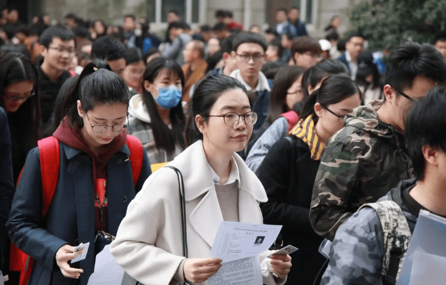 “它不是拯救稻草”！公事中的“三不限”岗位，其实不合适学生报考