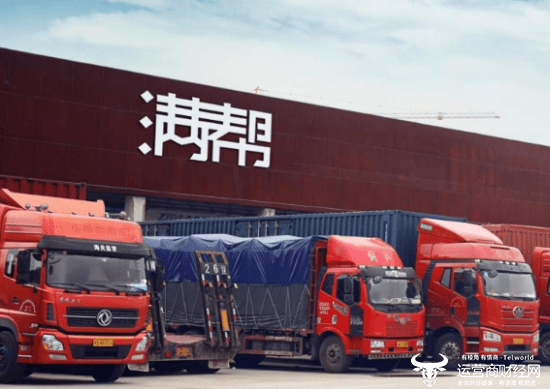 满帮CFO蔡翀清华毕业跳槽不少 今年39岁已经在7个公司干过_用户_工作_上市