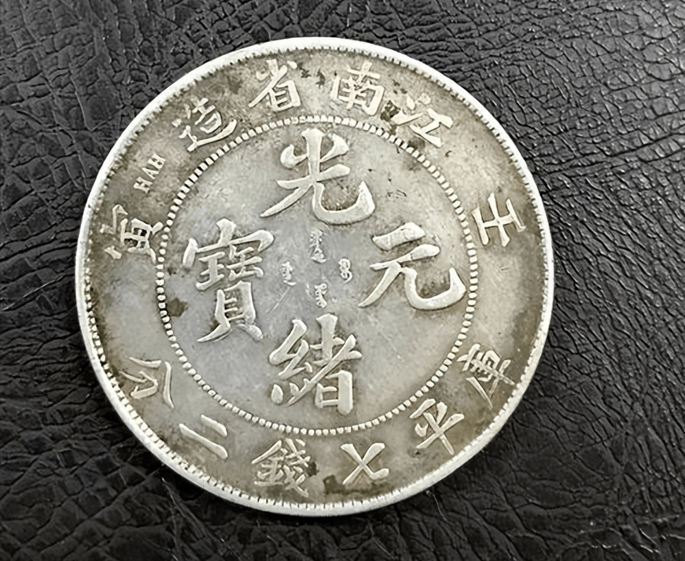 江南龙洋一共有9种，现在的市价分别是多少？_搜狐网