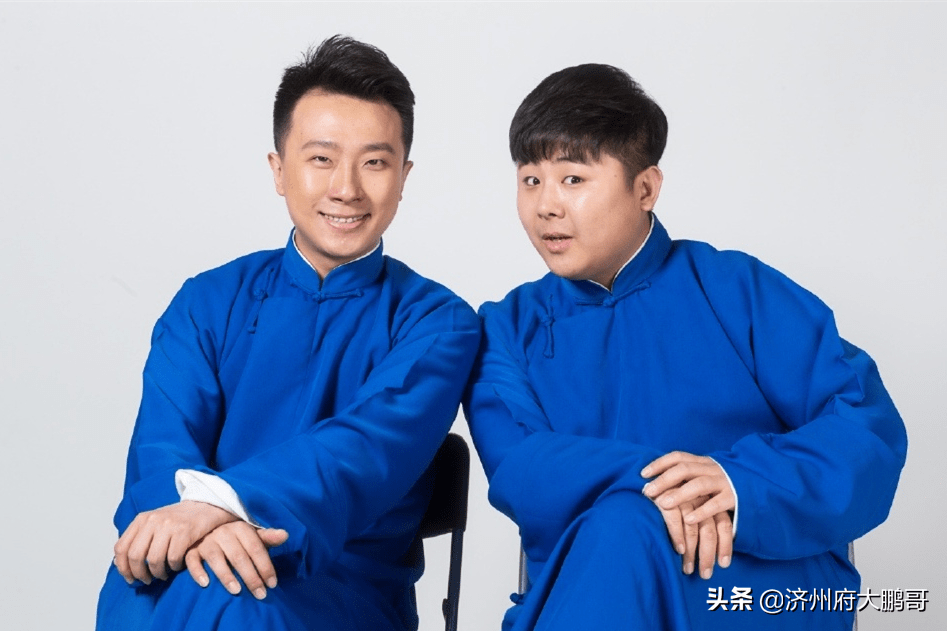 一切都是最好的结果_郭德纲_刘喆_相声
