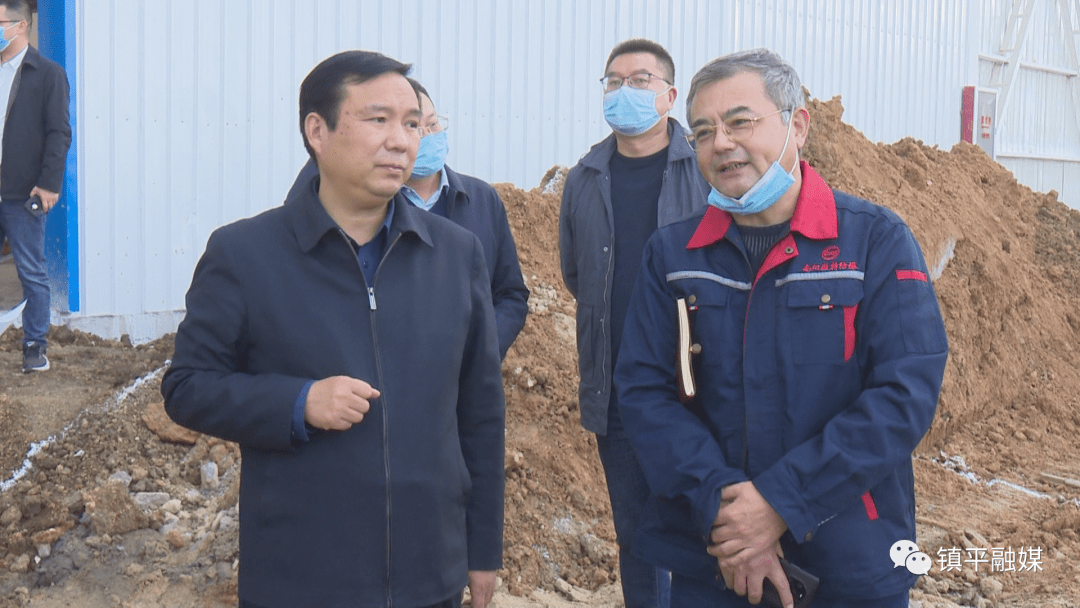 镇平县委书记艾进德,县长黄静,县领导周兴中,胡著伟,冯泊,薛江峰