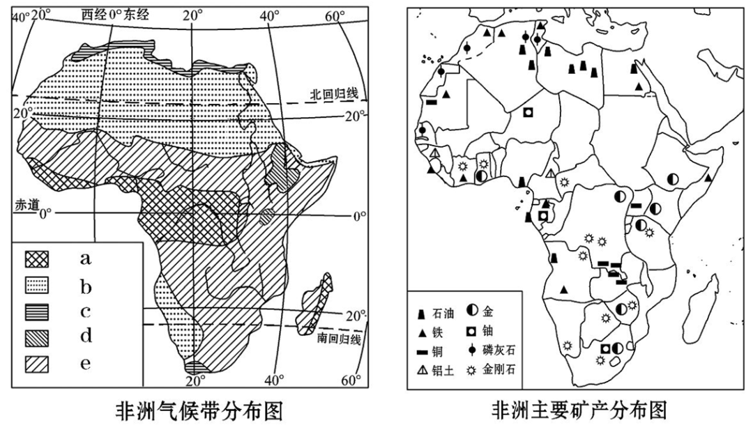 空白世界政区图打印图片