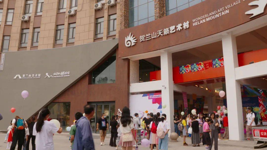 山边儿童美术馆 | 低至9元,快呼朋唤友来一场童趣之旅吧~_艺术_展览