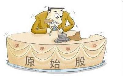 逗你玩的“玖逗集市”:消费积分兑换原始股骗局又添新花样(图7)