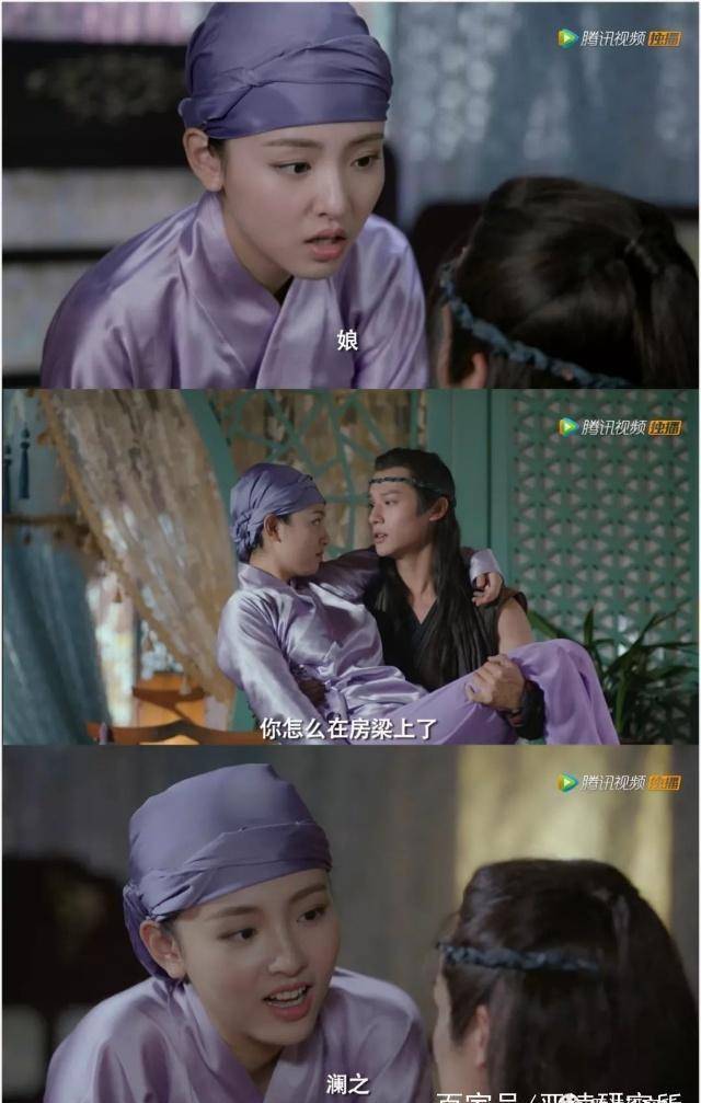 郑业成酒后强吻吴倩,赵大人还是败给了明慧郡主_赵澜_穆乐_叶远安