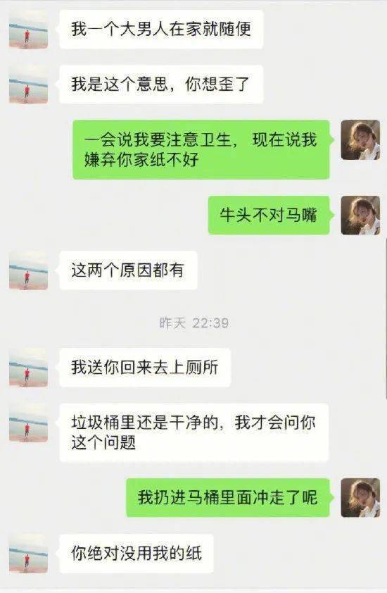 漳州网友：又被带去假拆抢房，列队两小时300块，吵得凶奖励50！还能看标致蜜斯姐…