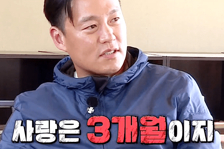 "已经51岁了"李瑞镇说出不结婚的理由_金静_恋人_电视剧