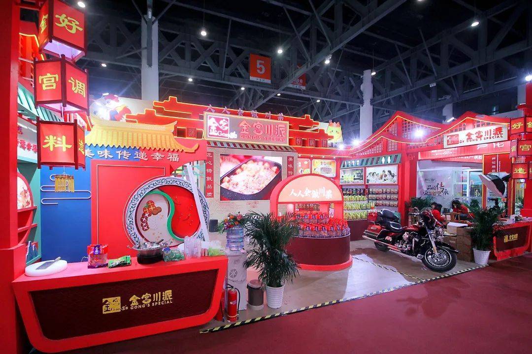 金宫川派集团2022糖酒会领"鲜"启航 美味能量掀动蓉城_产品_中国食品