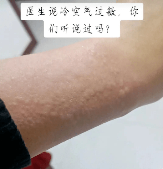 漳州网友：又被带去假拆抢房，列队两小时300块，吵得凶奖励50！还能看标致蜜斯姐…