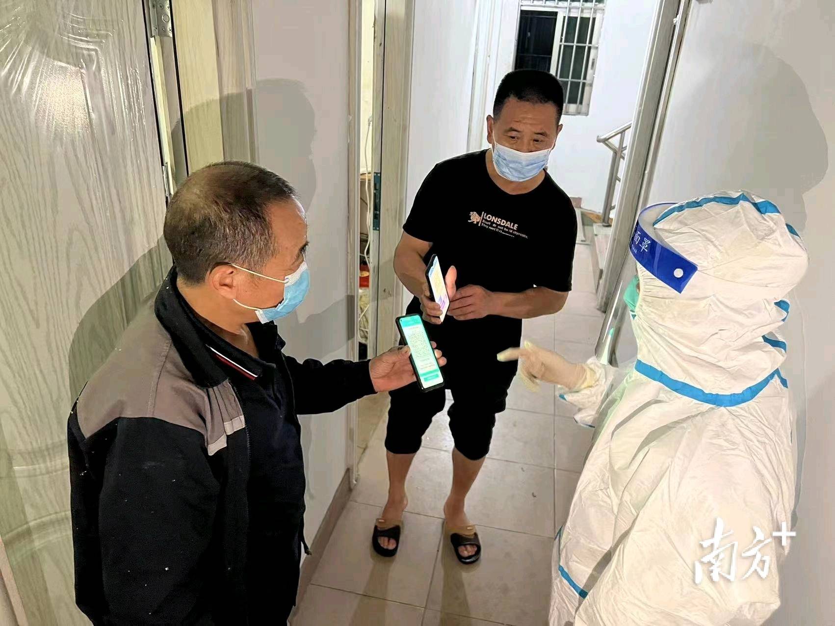 化身“多面手”, 大岭山网格员抗疫显担当_疫情_防控_工作