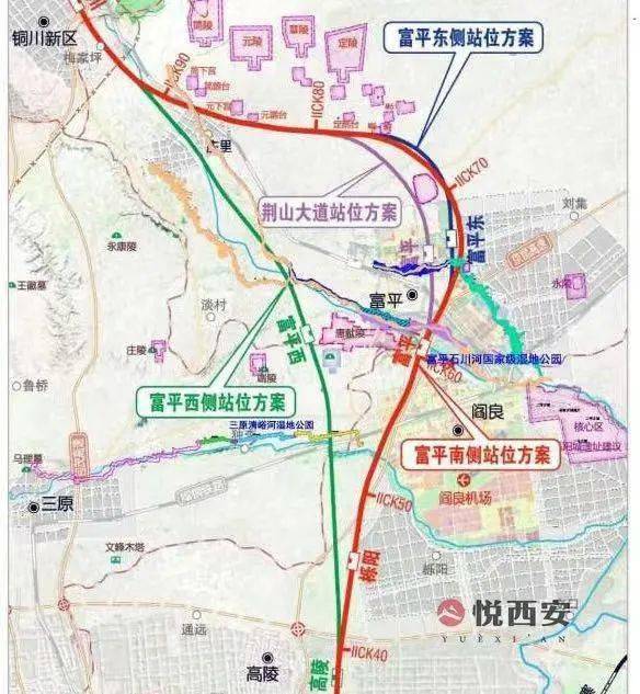 12月开工,西延高铁西安至铜川段终于获批_调整_延安_阎良