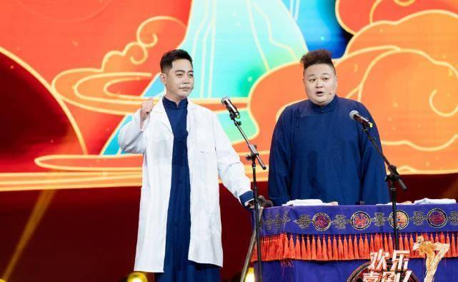 《欢乐喜剧人》:李艺彤让人意难平,宋晓峰的情商比喜剧实力更强_作品
