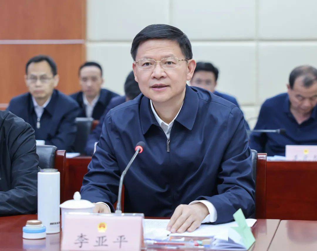 市人大常委会主任李亚平率队视察苏州检察工作