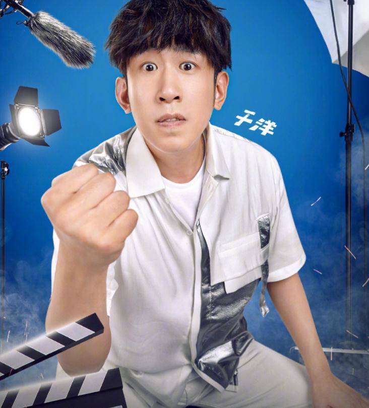 《奔跑吧兄弟9》收官了,一起来看看,最新的海报吧_蔡徐坤_郑恺_沙溢