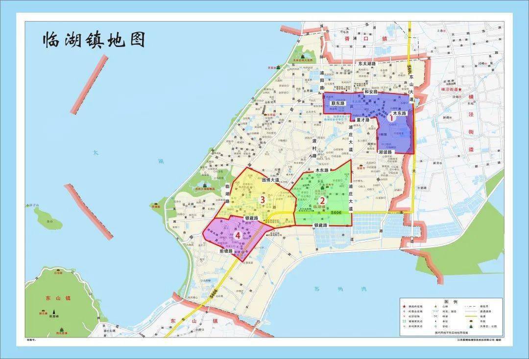 苏州临湖:工笔绘就文明城市幸福画卷