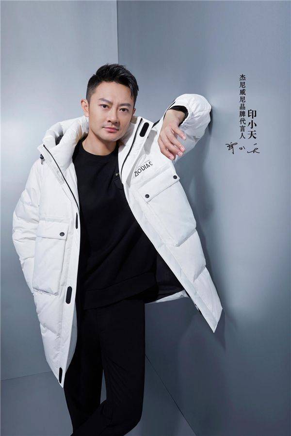 印小天代言杰尼威尼 一起携手升级我们的衣柜_直播_品牌_中国