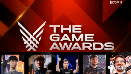 英雄联盟：TGA年度最佳电竞选手盘点，ShowMaker和Faker各当选一次_战队_奖项_全球