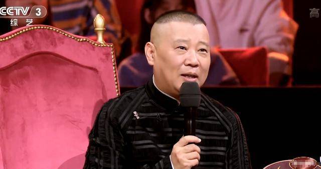 《金牌喜剧班》首播,众喜剧人齐聚一堂,郭德纲陈佩斯产生分歧_节目