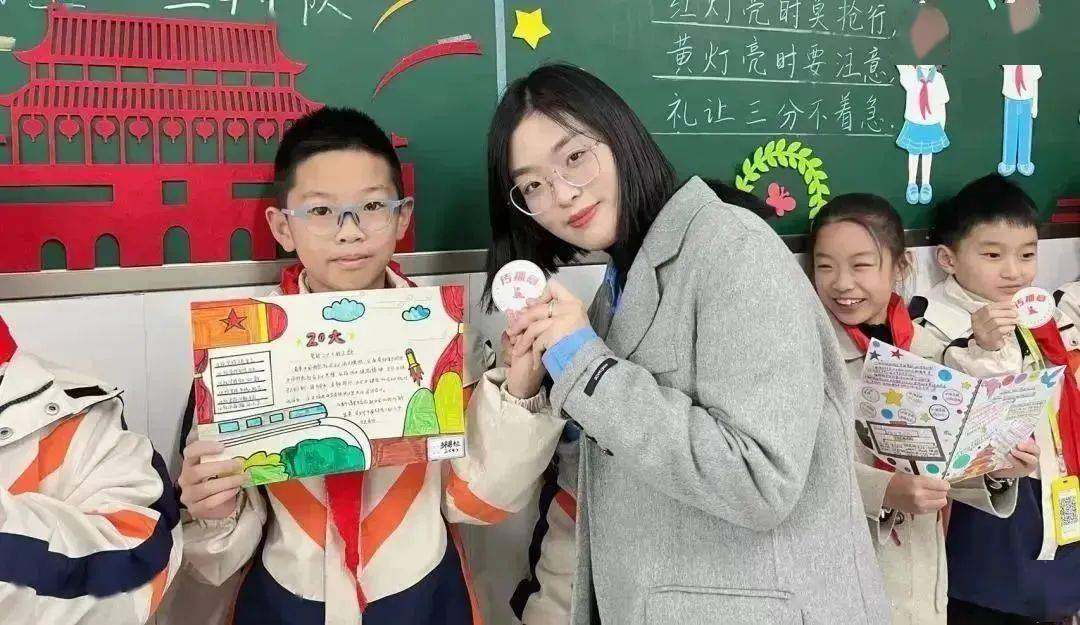 学习二十大 争做好队员——盐城市亭湖区实验小学学习二十大争章活动