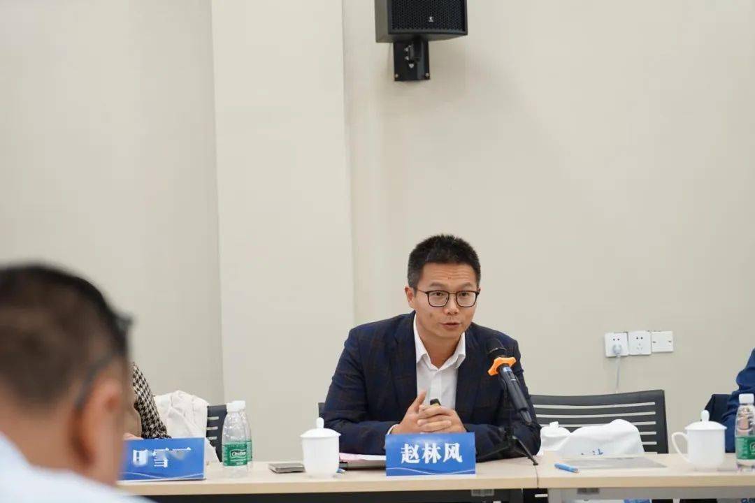 联合国教科文组织教师教育中心成功举办