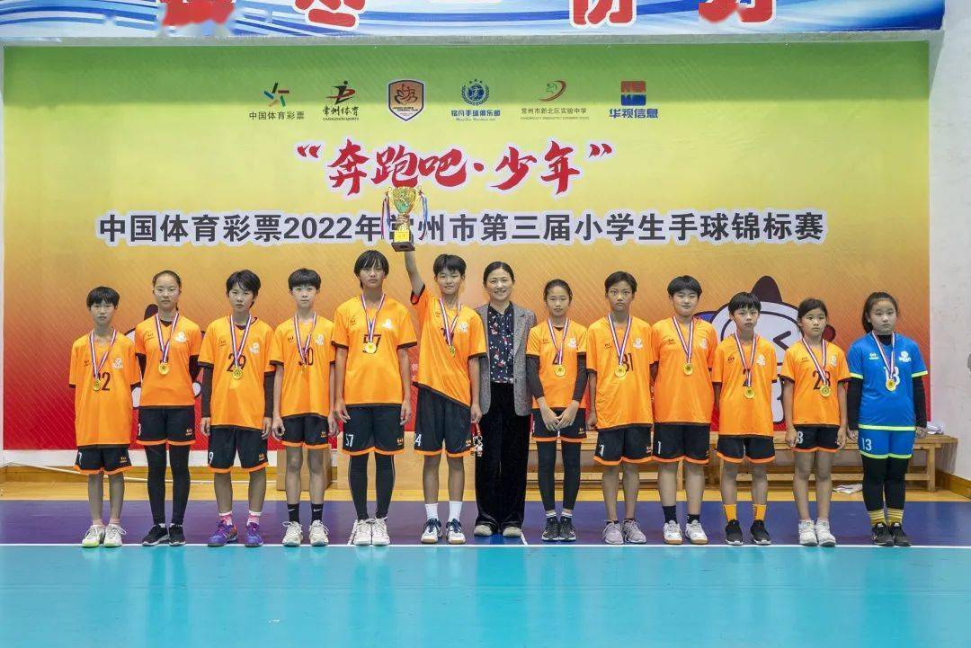 第六名 龙虎塘小学第五名 博爱小学第四名 紫云小学第三名 勤业小学第