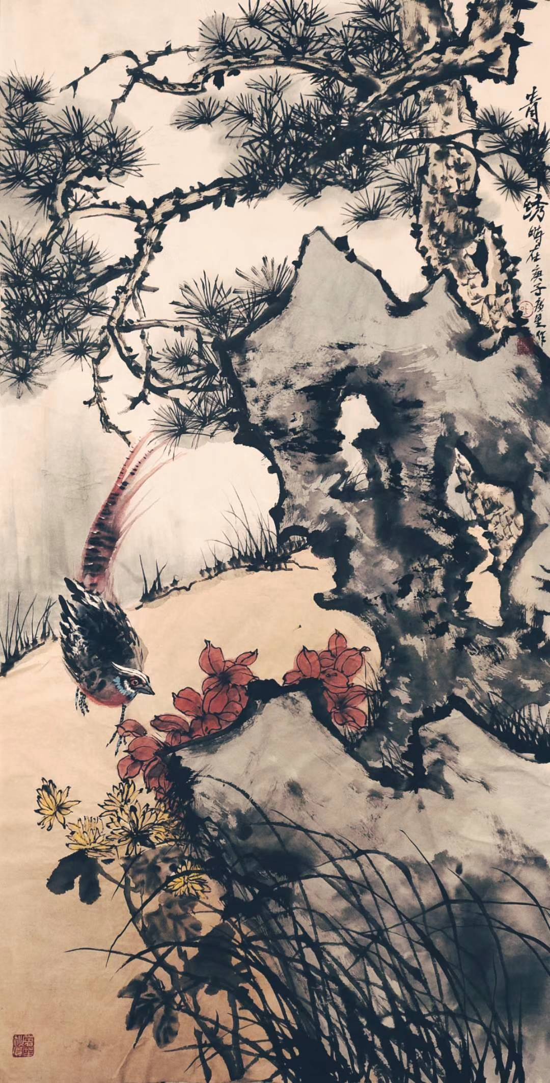 画家吴广星_作品_河南省_曹瑞华