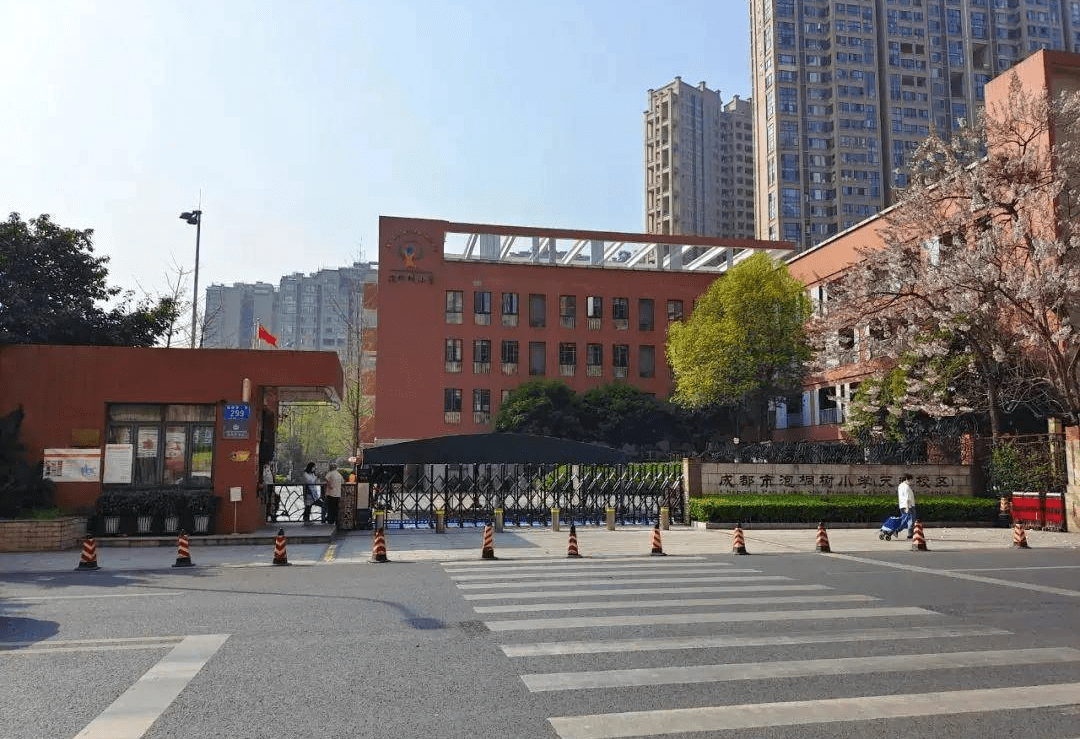 高新区金融城【瑞禧公馆】实地探房_住宅_成都市_置业