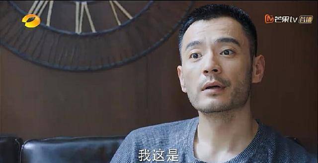 《老男孩》吴争史非见色忘义,心疼李光洁,林依晨的裙子却超抢眼