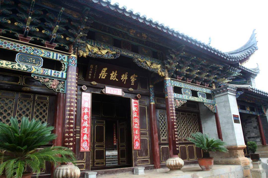 看非遗·知师宗|窦垿的传说_大人_御史_灯笼