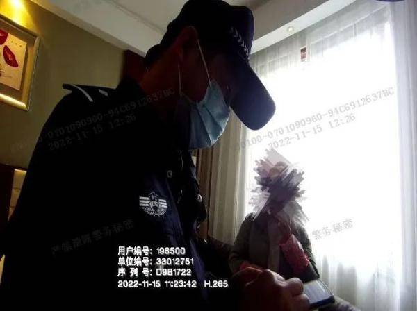 假警察“冒充公检法”诈骗，真警察及时拦截劝阻余女士电话对方 0254