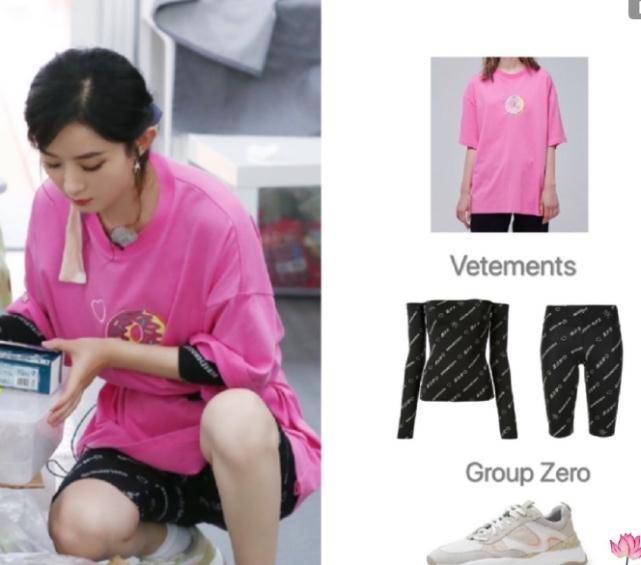 终于知道冯绍峰为什么会爱她,看到她穿星空裙后的腰,这谁不爱_赵丽颖