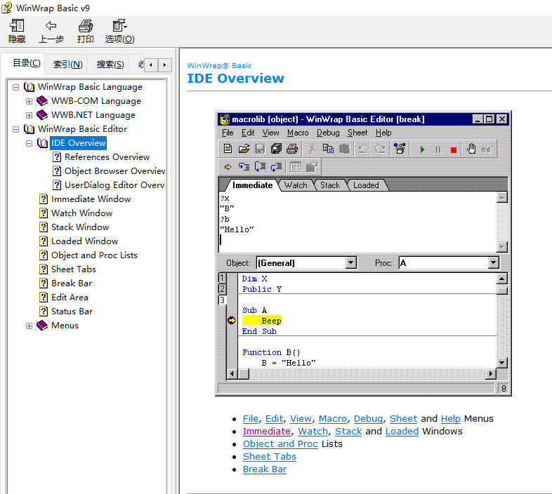 Cst vba matlab cst xrange 