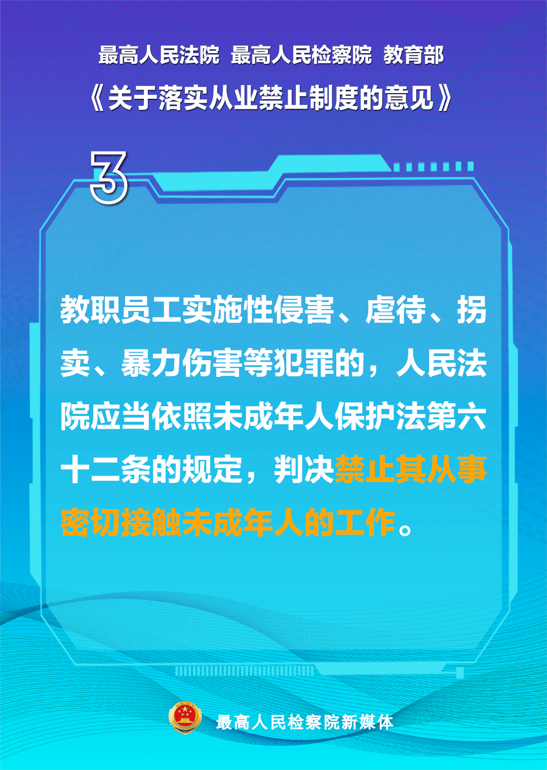 微信兼职卖手机号码_兼职号码卖微信手机违法吗_兼职卖手机卡