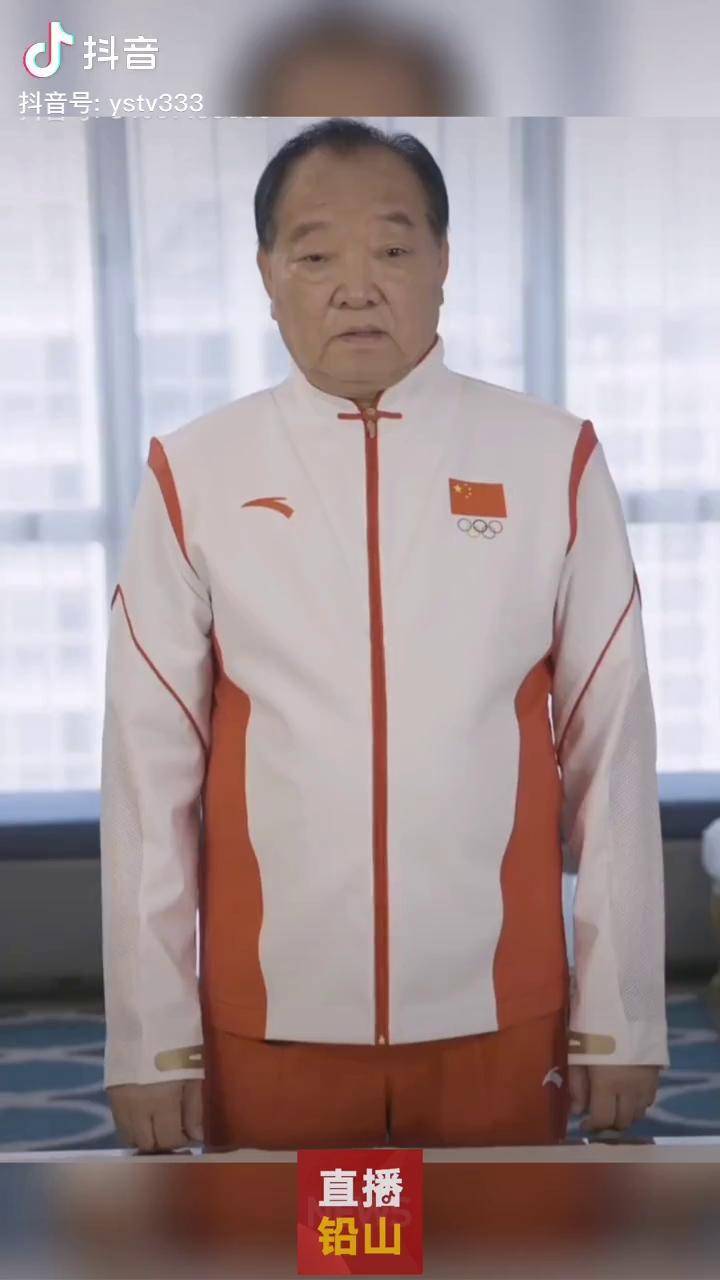 许海峰写了四个字送给东京奥运会首金 获得者杨倩 东京奥运会 中国队