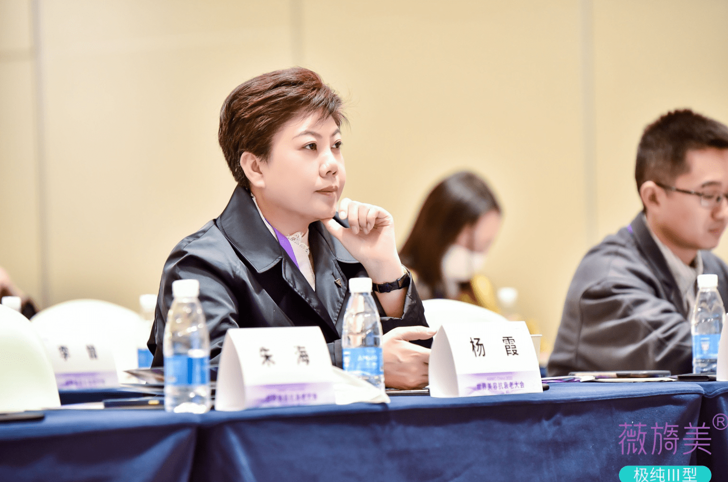 锦波生物董事长杨霞女士受邀出席"医美之都"全球化发展论坛,并发表了