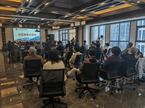 九圣源医疗科公司所售苦瓜桑叶山药粉 涉嫌非法