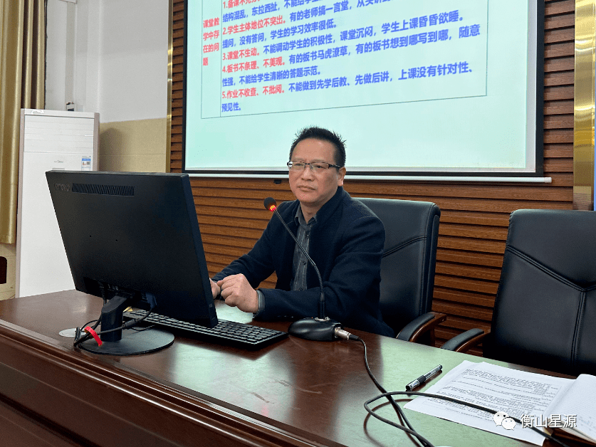 衡山县德华盛星源高中举行半期总结表彰大会